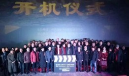 天涯爆料山东大学事件视频,校园风波背后的真相揭晓