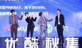 娱乐吃瓜最新爆料王子异,娱乐圈再掀波澜，神秘女友身份引热议